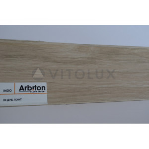 03 Плінтус INDO Arbiton Дуб Лофт (2,5м). Photo 3
